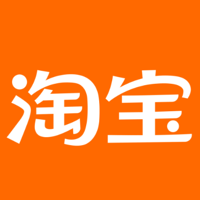 朗县淘宝云仓一件代发，淘宝菜鸟电子面单快递仓储代发