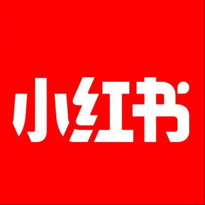  朗县小红书云仓一件代发，小红书电子面单快递仓储代发