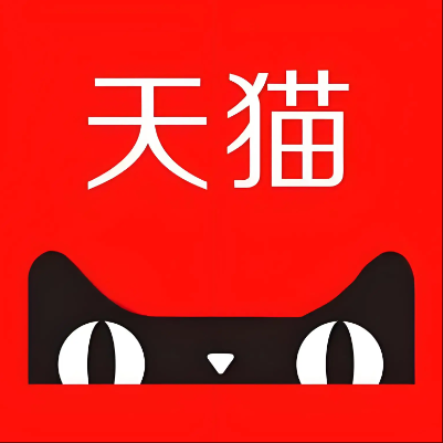 朗县天猫云仓一件代发，天猫电子面单快递仓储代发