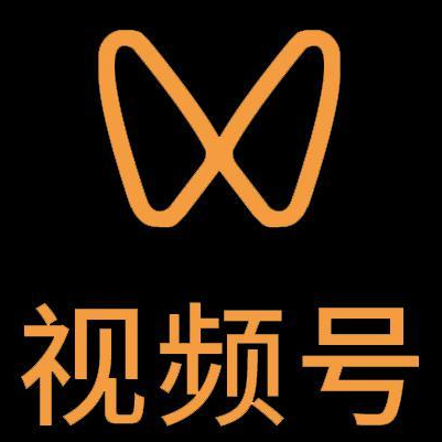 朗县微信视频号多云仓一件代发，微信视频号电子面单快递仓储代发